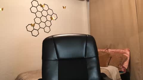 Snapshot of amelia___hall chatting on November 2025 06:18:02 PM Amelia online show from November 2025 06:18:02 PM