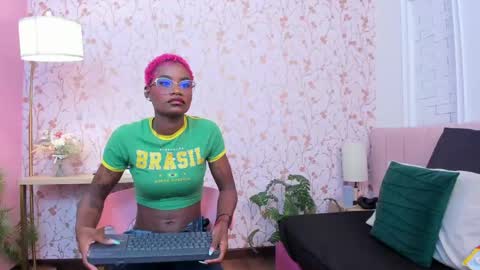 Amelia Adams online show from April 2026 04:36:02 PM