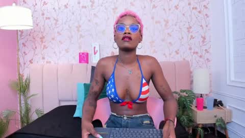 Amelia Adams online show from April 2026 07:16:01 PM
