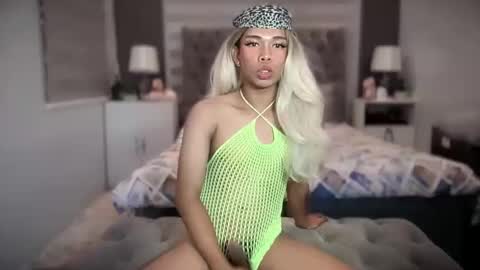 Amelia online show from February 2026 10:07:01 PM