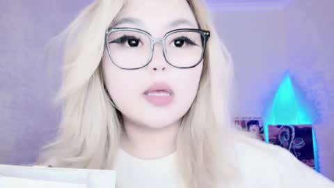 Amelia online show from December 2024 12:31:02 AM