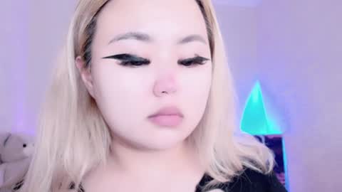 Amelia online show from December 2024 03:40:02 AM