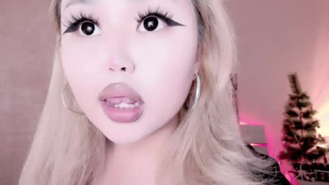 Amelia online show from December 2024 11:25:01 PM