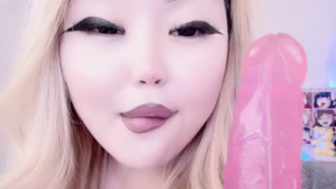 Amelia online show from January 2025 01:11:02 AM