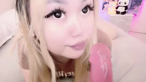 Amelia online show from February 2025 04:27:02 AM