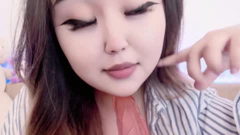 Amelia online show from April 2026 05:13:02 PM