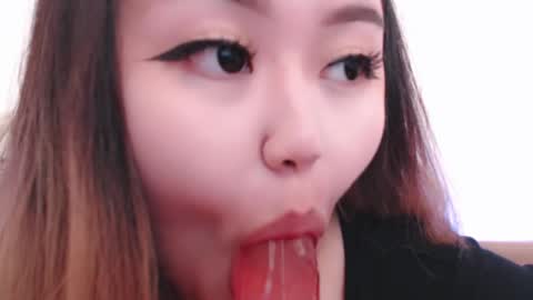 Amelia online show from April 2026 06:01:01 PM