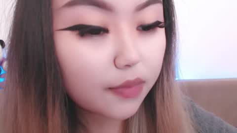 Amelia online show from April 2026 07:07:02 PM