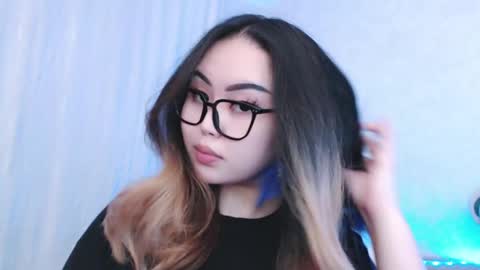 Amelia online show from May 2026 04:35:02 PM