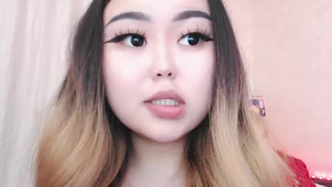 Amelia online show from May 2026 04:25:02 PM