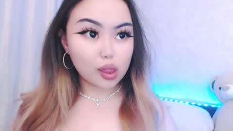 Amelia online show from June 2026 07:05:01 PM