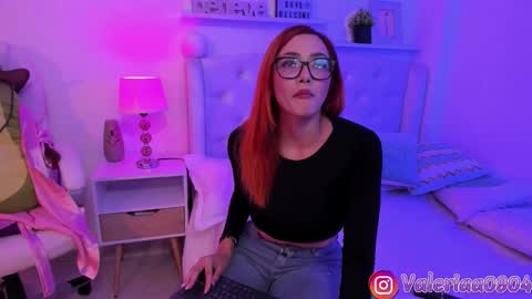 Snapshot of ameliarossi_ chatting on September 2025 06:04:01 AM Valeria Arias  online show from September 2025 06:04:01 AM