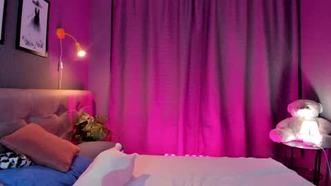 Snapshot of ameliia_backer chatting on May 2026 01:23:01 AM Amelia online show from May 2026 01:23:01 AM