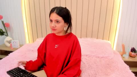 Amelia online show from December 2024 05:45:01 AM