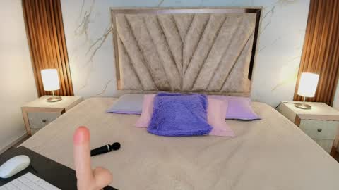 Ameli online show from March 2026 03:45:01 PM