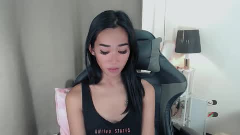 Snapshot of ami_lewis chatting on November 2025 12:21:01 AM JOANNA online show from November 2025 12:21:01 AM