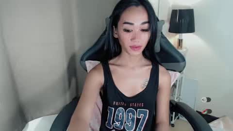 Snapshot of ami_lewis chatting on November 2025 02:06:01 AM JOANNA online show from November 2025 02:06:01 AM