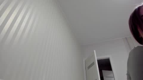 Snapshot of aminaswan_ chatting on February 2025 08:10:02 AM Kristina online show from February 2025 08:10:02 AM