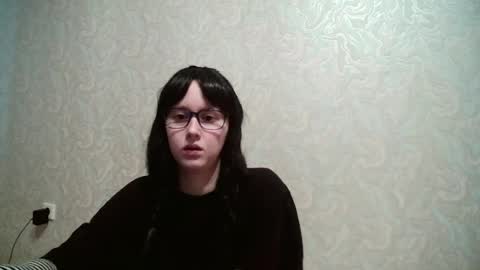 Snapshot of amomira chatting on June 2026 07:12:01 AM Amomira online show from June 2026 07:12:01 AM