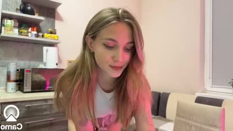 Amy Chill online show from December 2024 05:59:02 PM