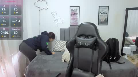 Amy sophia 3 online show from September 2025 11:58:01 AM