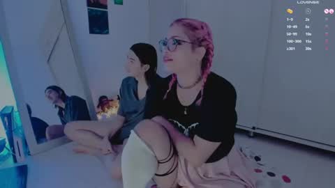 Snapshot of amyy_rouse chatting on June 2026 09:53:02 PM Collinns online show from June 2026 09:53:02 PM
