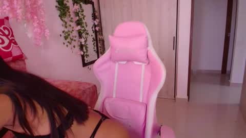 Ana online show from July 2026 02:44:01 PM