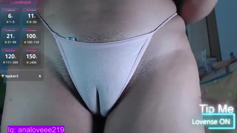 Ana lopez - Cameltoe girl  online show from February 2025 02:36:02 AM