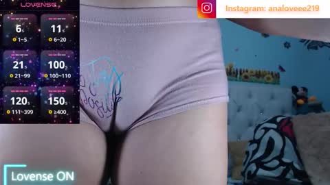 Ana lopez - Cameltoe girl  online show from March 2026 01:11:01 AM