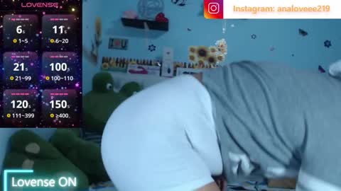 Ana lopez - Cameltoe girl  online show from March 2026 03:48:02 PM