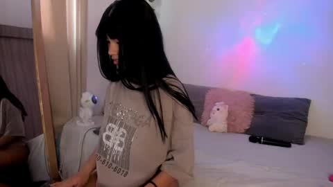 Anahi Rivera online show from April 2026 07:51:02 PM