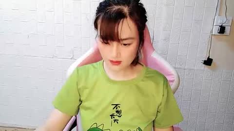 anastasia online show from September 2025 07:31:01 AM