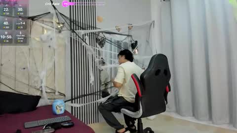 andres_cream online show from October 2025 12:38:01 PM