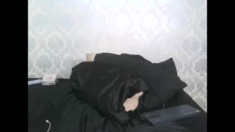 Angel Lein online show from November 2025 06:39:01 PM