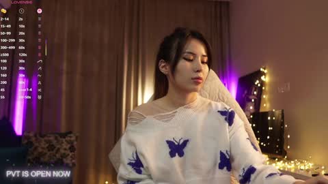 Luisa online show from December 2025 01:44:01 AM