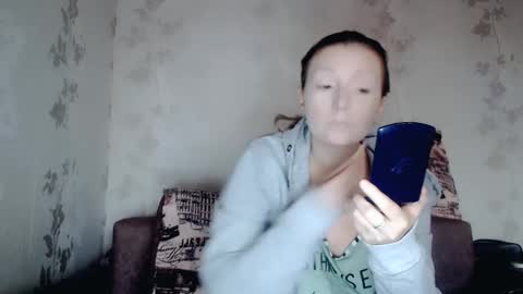 Snapshot of angellllsexy chatting on October 2025 01:45:01 PM Galina online show from October 2025 01:45:01 PM