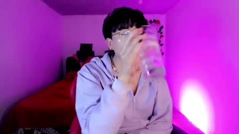 Angel  online show from November 2025 07:37:02 PM