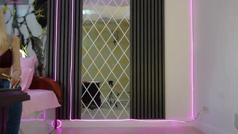 I Love To Squirt online show from March 2026 01:44:02 PM