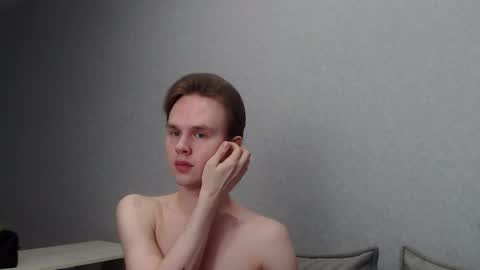 Snapshot of angelraaay chatting on January 2025 12:17:02 PM Angel online show from January 2025 12:17:02 PM