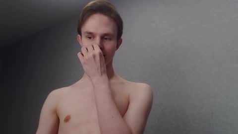 Snapshot of angelraaay chatting on January 2025 12:13:01 PM Angel online show from January 2025 12:13:01 PM