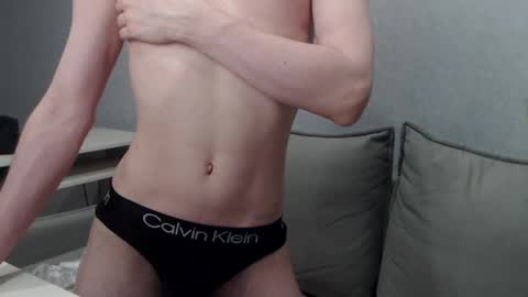 Snapshot of angelraaay chatting on February 2025 01:08:02 PM Angel online show from February 2025 01:08:02 PM