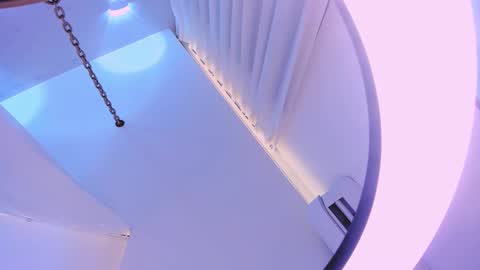 Angel Rosario online show from October 2025 04:57:01 AM