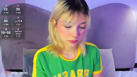 Ania online show from December 2024 08:11:01 PM