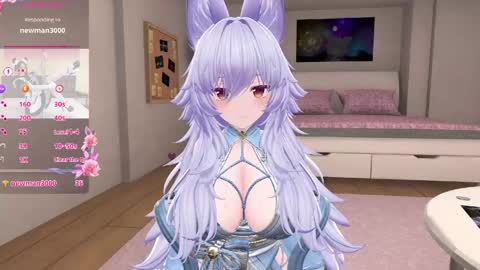 Snapshot of animecutie chatting on April 2026 12:04:01 PM animecutie online show from April 2026 12:04:01 PM