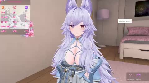 Snapshot of animecutie chatting on May 2026 11:41:02 AM animecutie online show from May 2026 11:41:02 AM