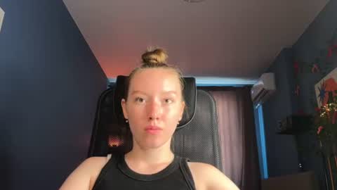 Snapshot of anna_kare chatting on June 2026 12:03:02 PM Anna online show from June 2026 12:03:02 PM