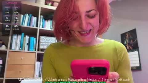 Snapshot of annahaunter chatting on February 2025 02:06:02 PM Alice online show from February 2025 02:06:02 PM