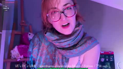 Snapshot of annahaunter chatting on February 2025 10:15:02 PM Alice online show from February 2025 10:15:02 PM