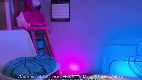 Snapshot of annahaunter chatting on March 2025 11:58:02 PM Alice online show from March 2025 11:58:02 PM