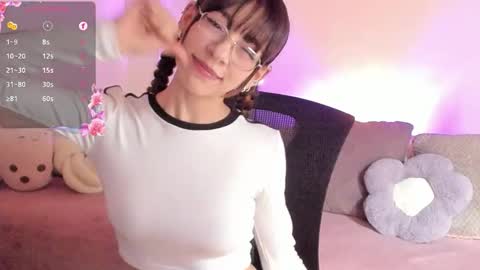 Anne online show from February 2026 10:47:01 PM